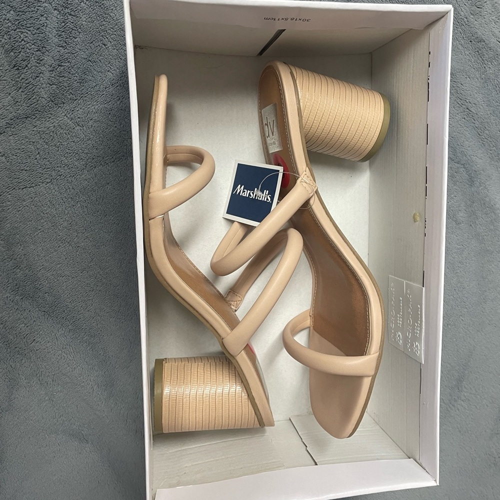 Nude heeled sandals